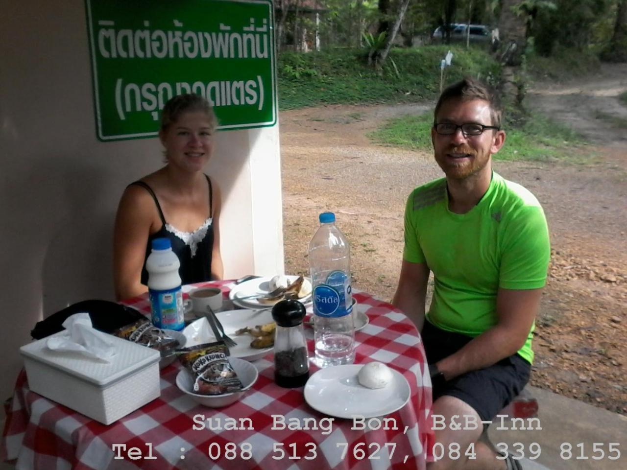 Suan Bang Bon Guest House Plai Phraya Εξωτερικό φωτογραφία